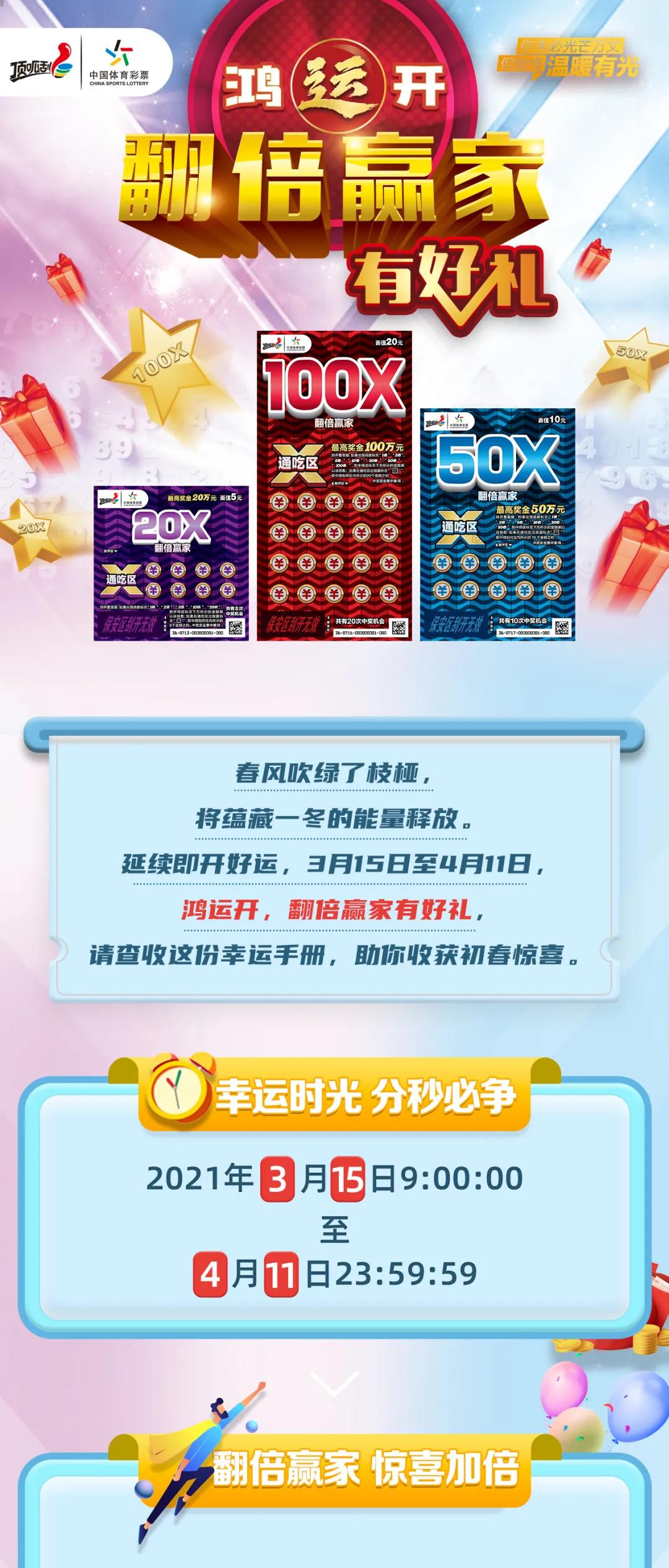 批判：二四六天好彩(944CC)赢彩吧的全面释义、解释与落实